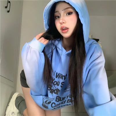 神魂颠倒
